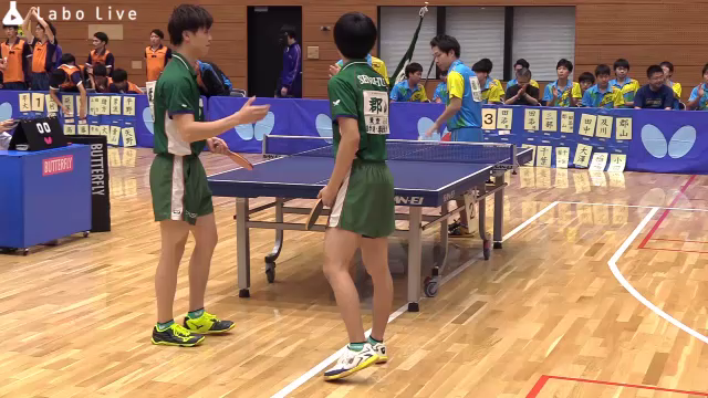 専修大学 田添 健汰 郡山 北斗 対 埼玉工業大学 稲嶋 俊介 千葉 悠平 H29 関東学生卓球リーグ戦 秋季 Labolive