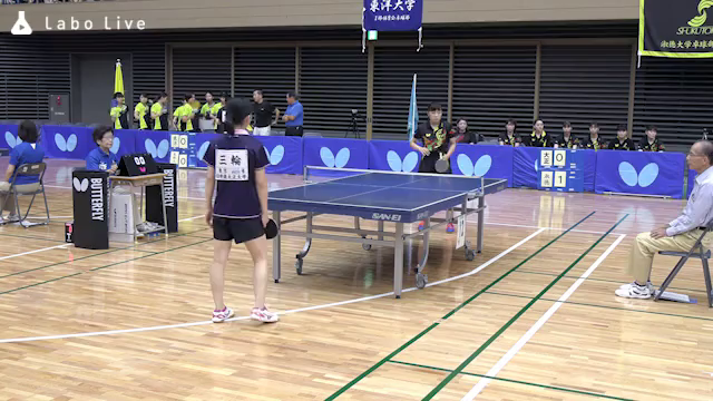 三輪 咲里南 大正大学 対 田中 咲子 淑徳大学 ２０１９年 秋季 関東学生卓球リーグ戦 女子２部 第３戦 Labolive