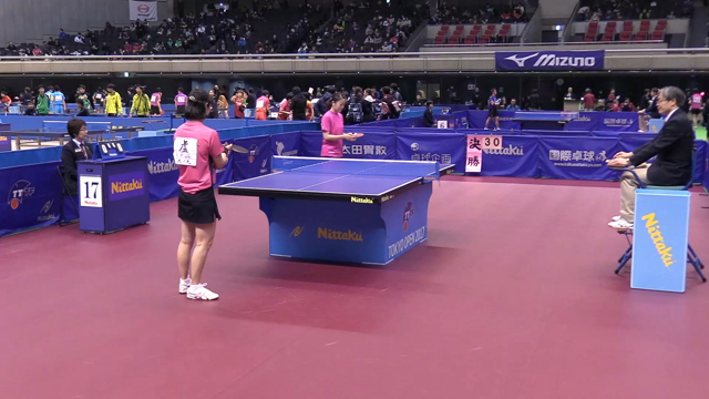 玉木 杏子 対 盧 琼霞 - 第69回 東京卓球選手権大会 女子サーティ 決勝 | LaboLive
